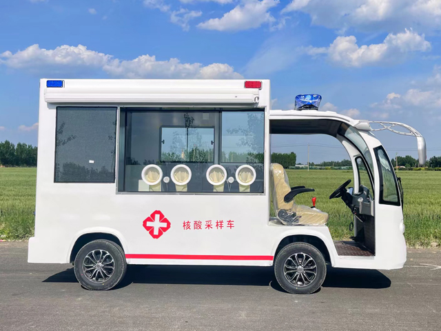 核酸采样车