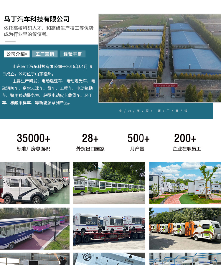 详情_01.jpg