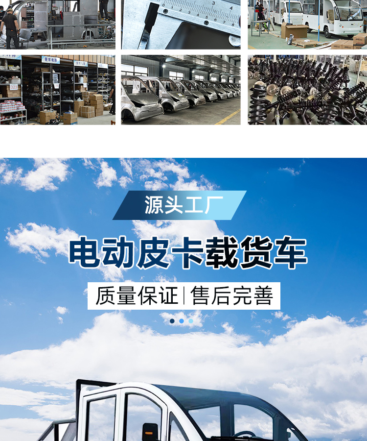 详情_02.jpg