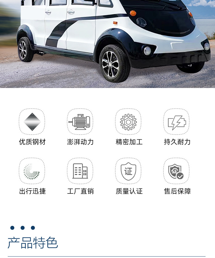 详情_03.jpg