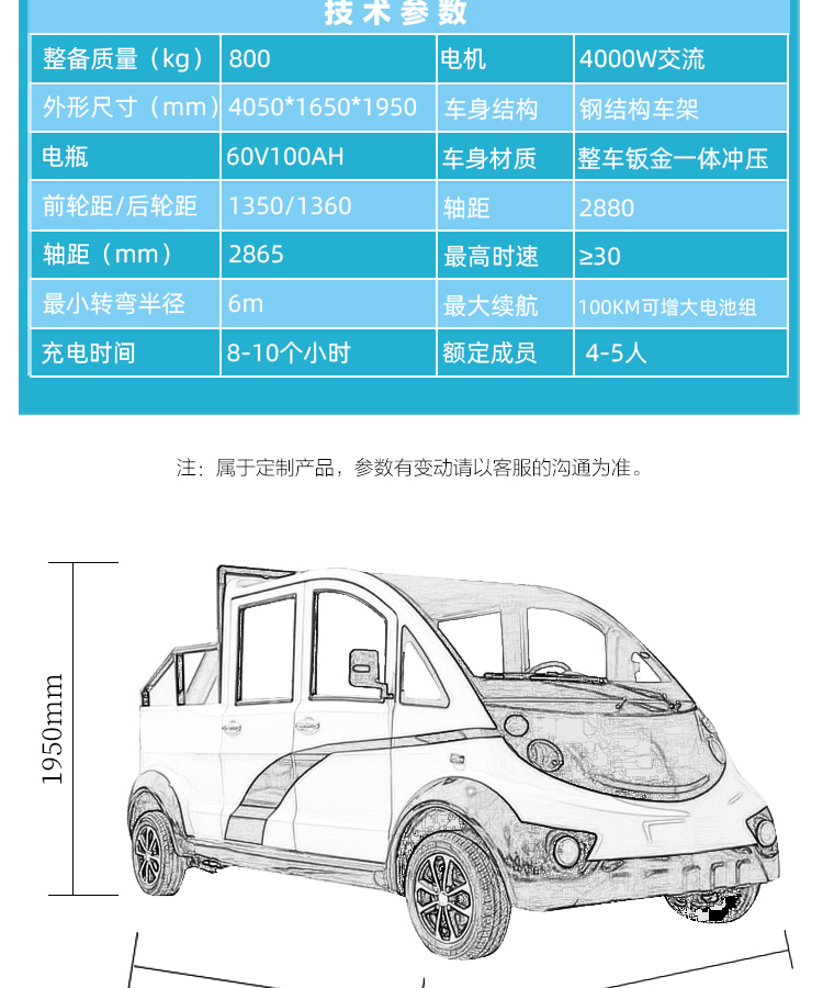 详情_06.jpg