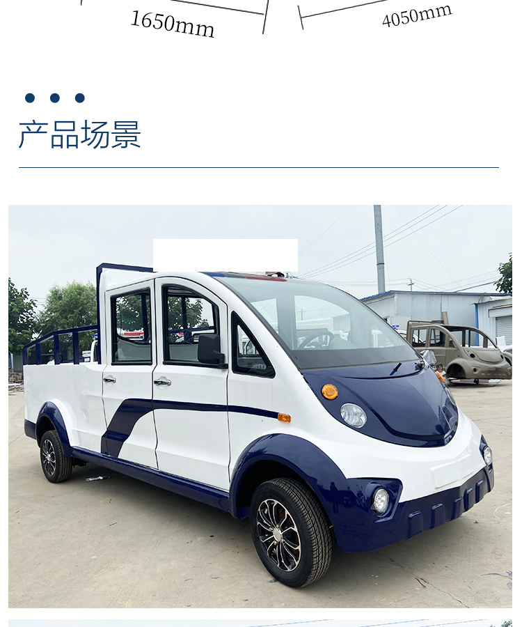 详情_07.jpg