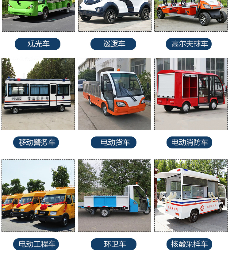 详情_15.jpg