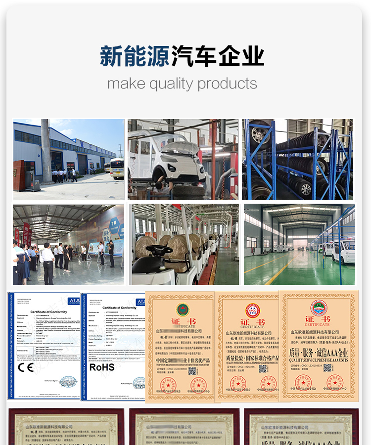 详情_16.jpg