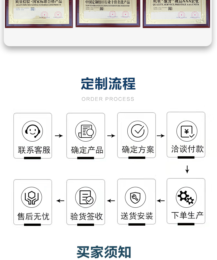 详情_17.jpg