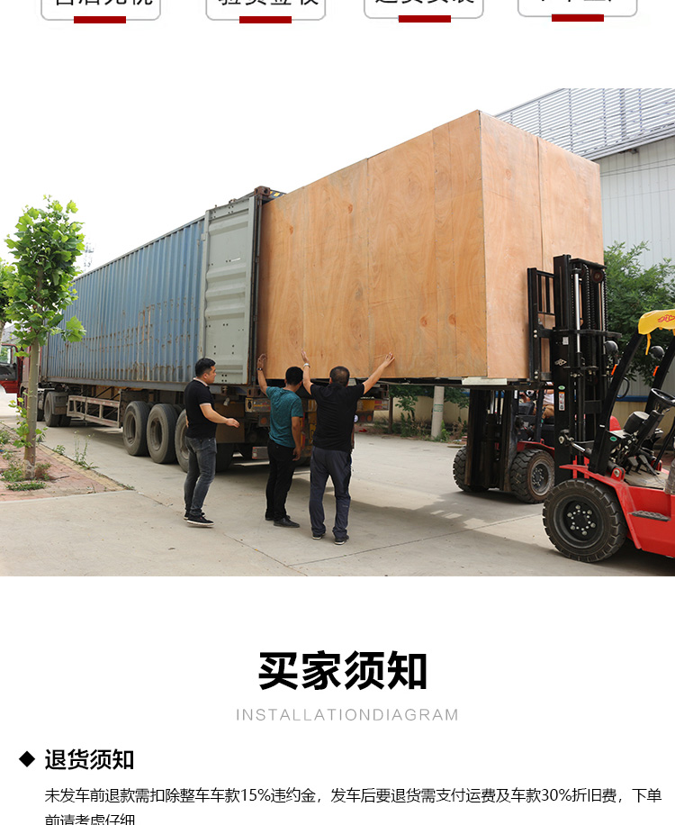 高配消防电动车_14.jpg