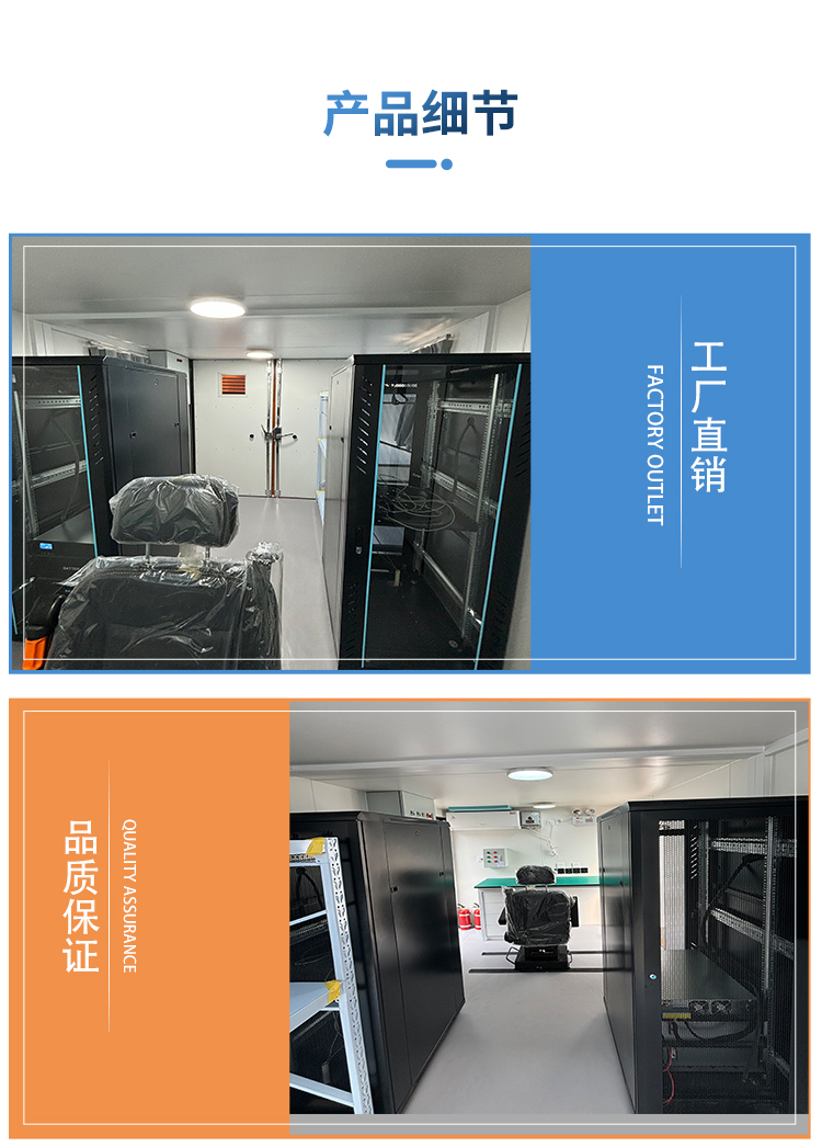 无人机方舱